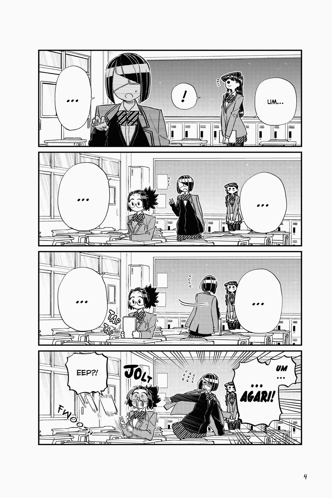 Komi Can’t Communicate, Chapter 114 image 02